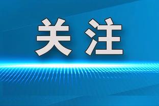 半岛电竞官方下载安装最新版截图3